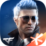 穿越火线极速版