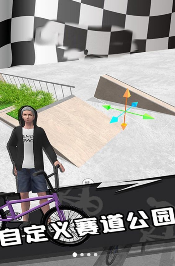 竞速公路自行车图2