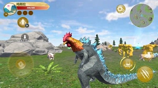 恐龙岛生存进化版图3