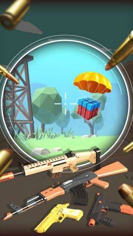 枪王传说领红包最新手机版(1)