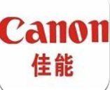 佳能打印机s200spx驱动