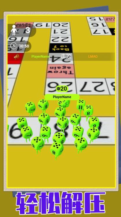 奇兵的诞生最新版图1