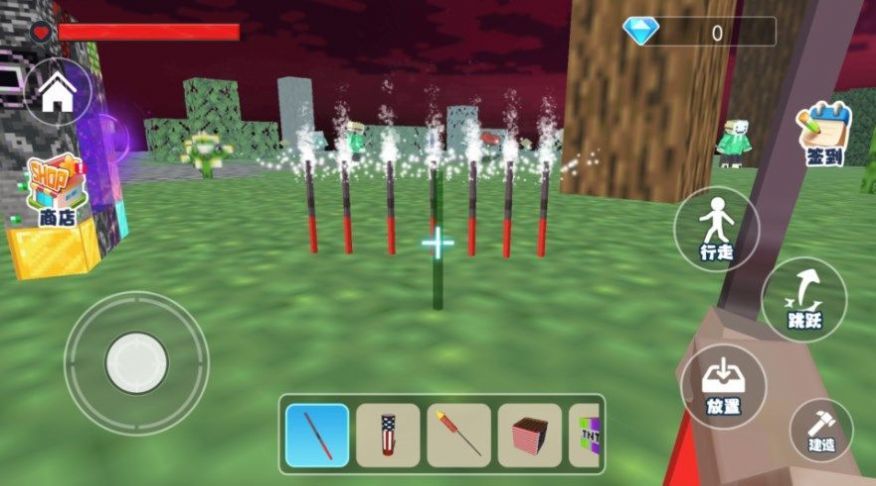 像素爆炸大师图3