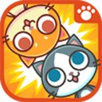 喵喵大作战手游