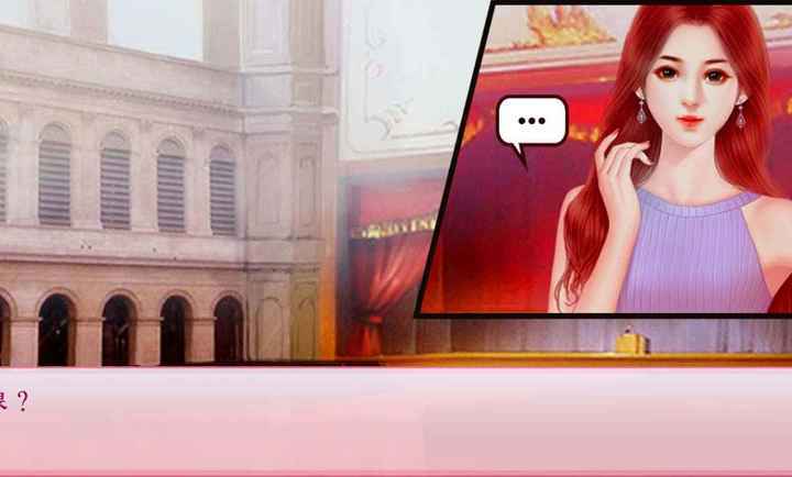 校园海王模拟器测试版图3