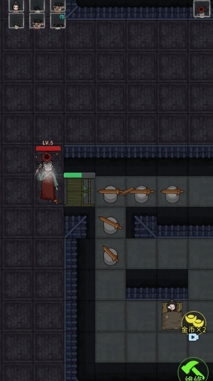 躺平最强者游戏手机版(1)