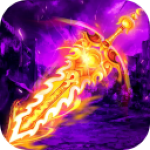 霸者大陆徐锦江代言版