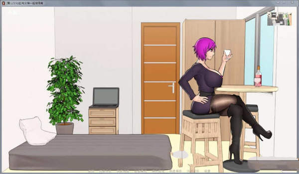 与女神一起被隔离游戏(3)