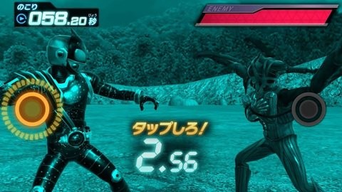 假面骑士歌查德档案(2)