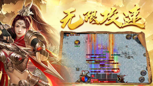 黑暗光年辅助脚本图3