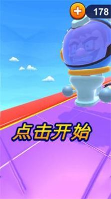 马桶人迷宫冲刺图1