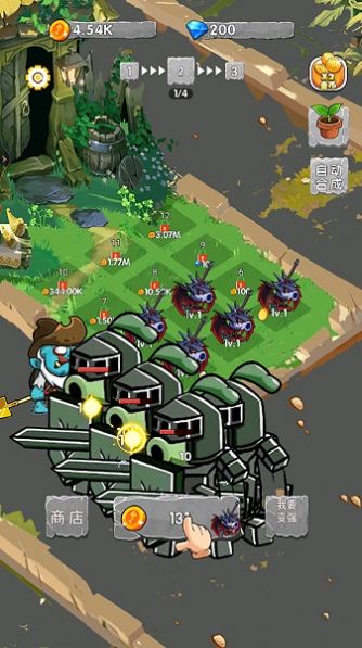 阻止老六游戏安卓版图3