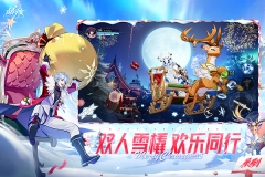 晶核coa测试服(4)