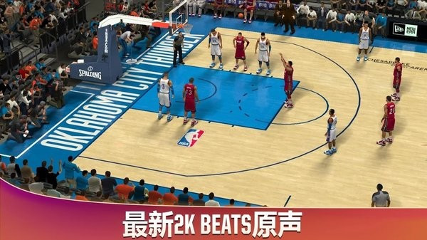 nba2k20豪华存档版(3)