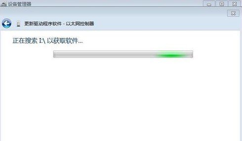 以太网控制器驱动程序图3