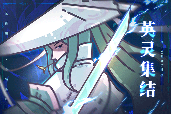 当神奇光芒落下最新版(1)