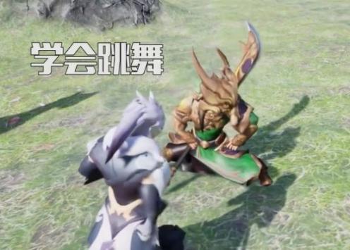 凡马修仙传最新版(3)