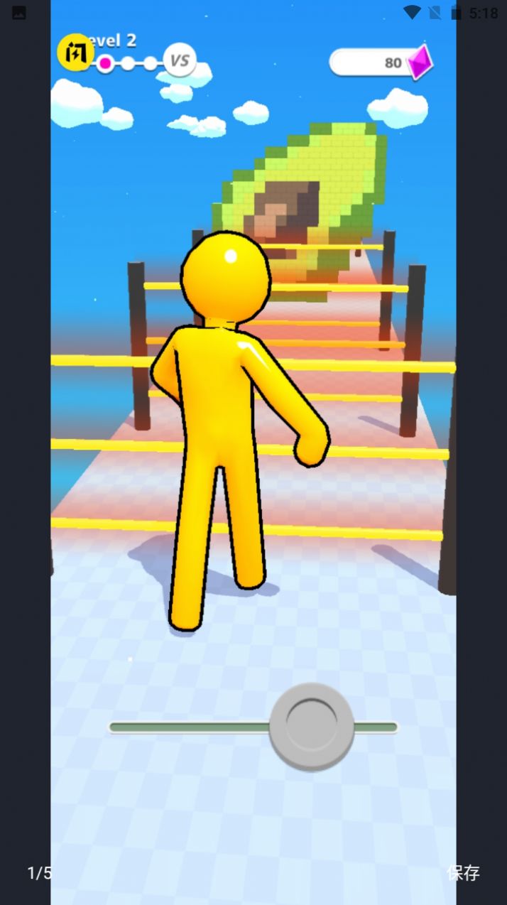 缩放逃离游戏最新安卓版图3