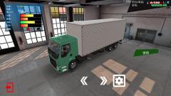 驾驶工作模拟器中文版(1)