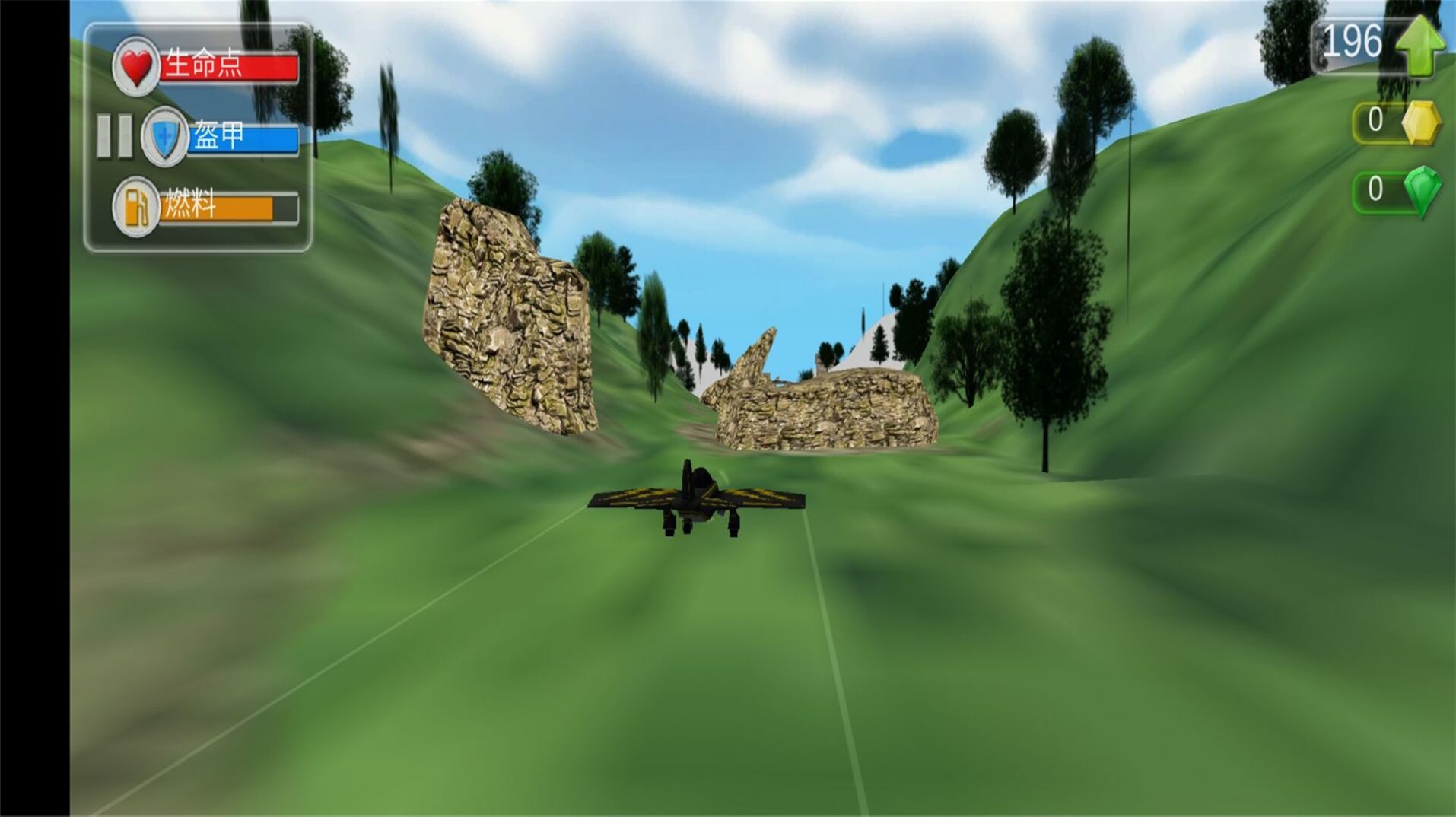 星际战机冒险安卓 (1)