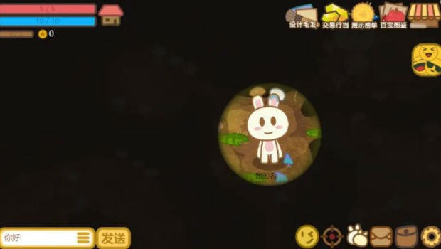 兔宝世界原始图2