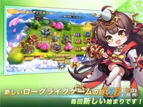 少女战争幻想统一战最新图2