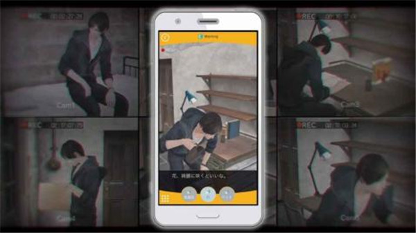 无法触碰的掌心2汉化 v2.01.52 安卓版(2)