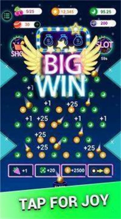 普林克消除日图1