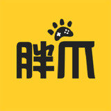 胖爪游戏官方版