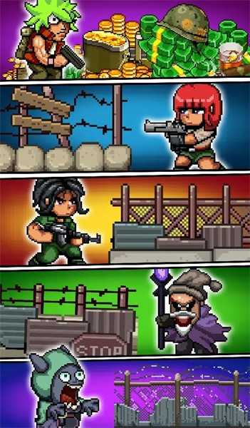 战争幸存者游戏图3