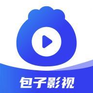 包子影视纯净版