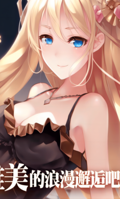 魔女小卡测试服图3