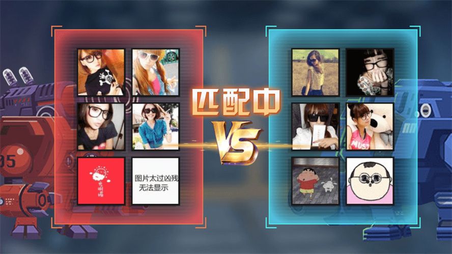 噩梦机器人游戏安卓版图3