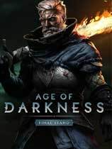 黑暗时代修改器32项