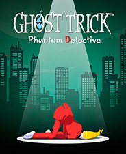 幽灵诡计pc版