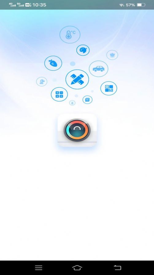 神奇扫描助手图1