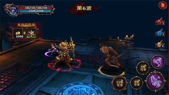 文字传奇自动版图1