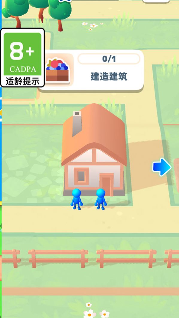 奇怪的无人岛手机版(3)