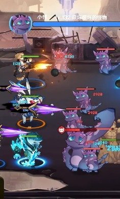 代号:TDX测试服图1