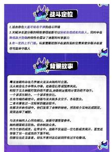 飞吧龙骑士（无限钻石金币）图1