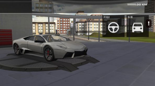 飞车旅途游戏最新版图3