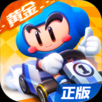 跑跑卡丁车辅助器安卓版