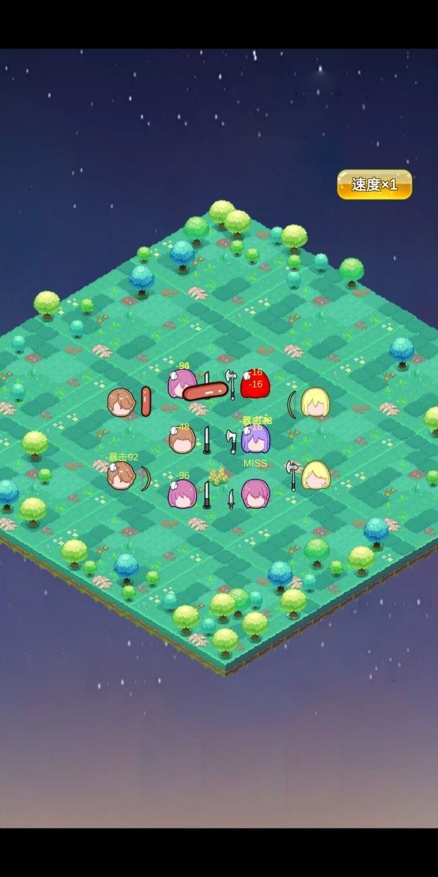 迷宫岛安卓正版图2