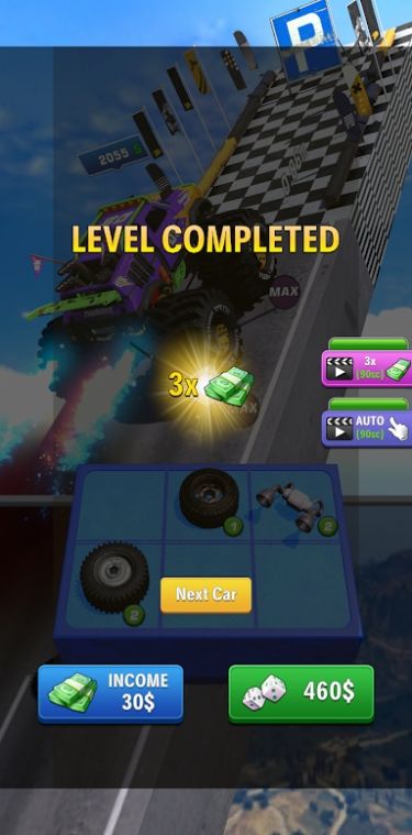 越野车上行游戏手机版 v1.0(1)