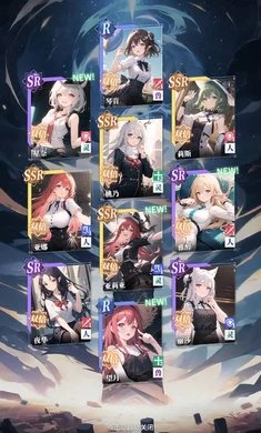 氪金模拟器测试版图1