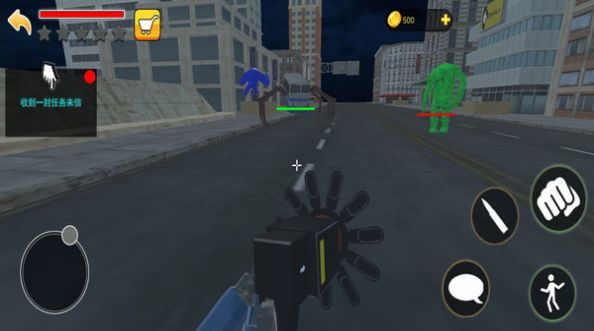 诡异的动物园图1