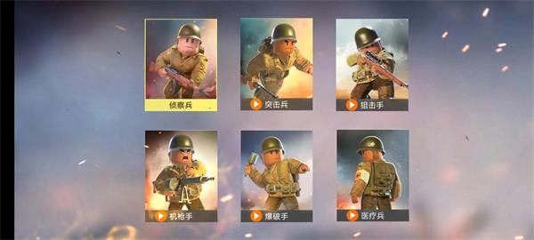 战场前线西线(2)