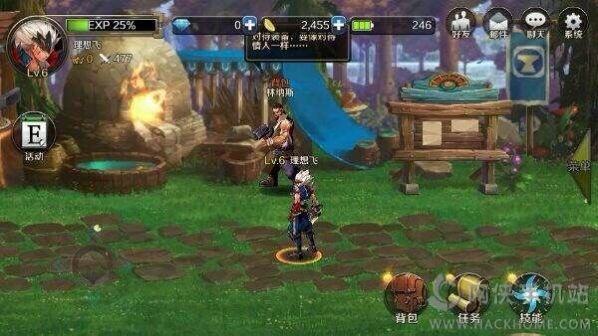 dnf国际服2025最新版(2)