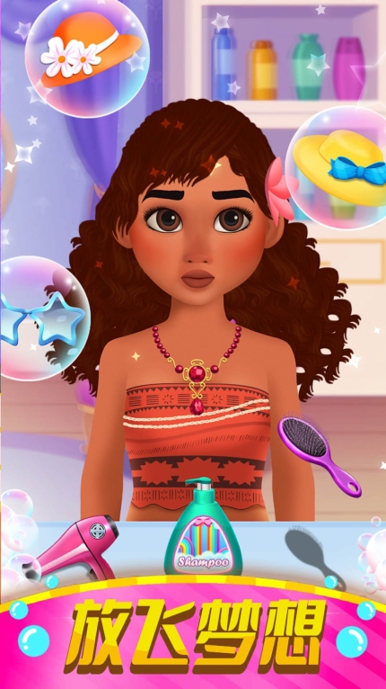 叫我大老板游戏官方正版 v1.0.1(2)