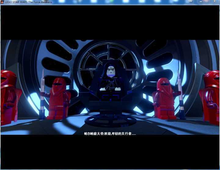 乐高星球大战汉化补丁图3